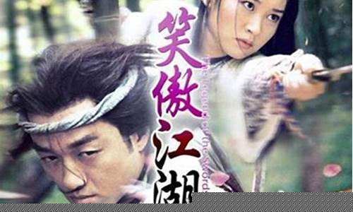 笑傲江湖财经直播室(央广财经笑傲江湖)_https://www.gdbxwh.com_直通车_第1张