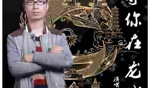 炜哥股市直播(炜哥什么意思)_https://www.gdbxwh.com_开网店_第1张