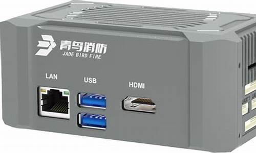 中创科技智慧云盒是干什么的(中创智合)_https://www.gdbxwh.com_直通车_第1张