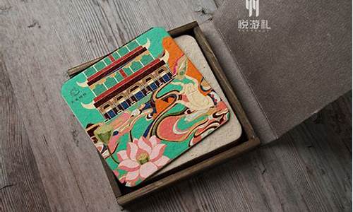 最火的文创产品(最火的文创产品公司)_https://www.gdbxwh.com_直通车_第1张