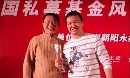 杨永兴买入法目前可行吗(杨永兴十步尾盘买入法)_https://www.gdbxwh.com_代运营_第1张