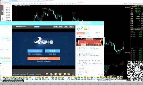 期货短线直播实盘(期货实盘短线高手交易精髓)_https://www.gdbxwh.com_代运营_第1张