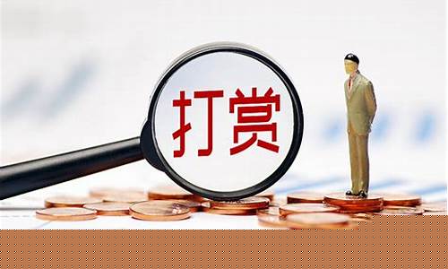 财经直播乱象(如何看待直播乱象)_https://www.gdbxwh.com_淘宝运营_第1张