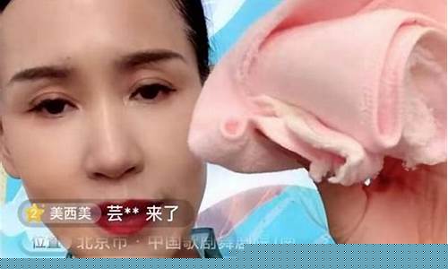 恒企财经直播预热话语(恒企直播梦想台词)_https://www.gdbxwh.com_代运营_第1张