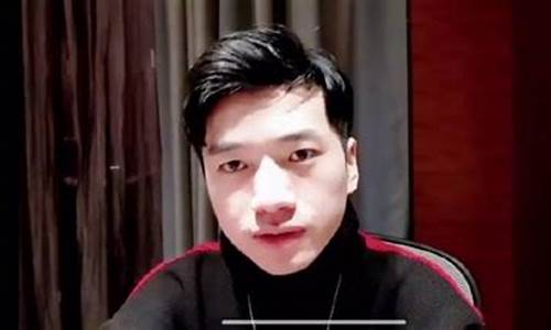 王继州乐园股市直播(王继洲乐园股市直播)_https://www.gdbxwh.com_抖音快手_第1张