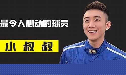 彭叔叔说财经直播(彭叔叔说财经直播是真的吗)_https://www.gdbxwh.com_淘宝运营_第1张