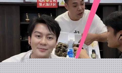 小杨股市直播间在哪看啊(小杨在哪里直播)_https://www.gdbxwh.com_代运营_第1张
