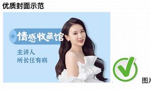 股市直播如何吸引人(股市直播如何吸引人气)_https://www.gdbxwh.com_天猫运营_第1张
