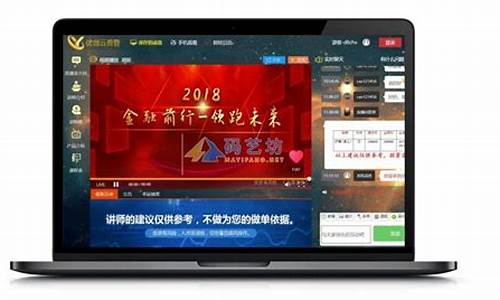 金牛财经直播间喊单(金牛财经直播间喊单是真的吗)_https://www.gdbxwh.com_抖音快手_第1张