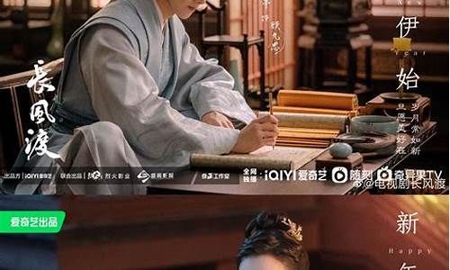 长风财经直播(长风金融股票)_https://www.gdbxwh.com_代运营_第1张
