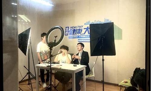绵阳期货直播间(绵阳期货直播间在哪里)_https://www.gdbxwh.com_淘宝运营_第1张