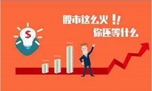 深圳50etf(深圳50etf易方达)_https://www.gdbxwh.com_开网店_第1张