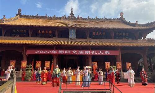 德阳财经直播(德阳市财经大学)_https://www.gdbxwh.com_直通车_第1张