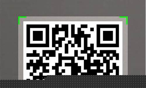 扫码安卓版(安卓扫码app)_https://www.gdbxwh.com_直通车_第1张