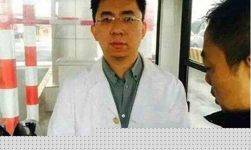 股市一哥股市直播室(股市一哥是谁)_https://www.gdbxwh.com_开网店_第1张