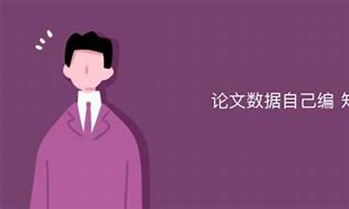 大数据自己可以查吗(在大数据查自己的信息违法吗)_https://www.gdbxwh.com_直通车_第1张
