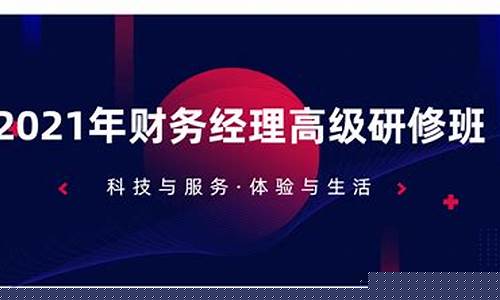 战神财经直播(战神财团)_https://www.gdbxwh.com_抖音快手_第1张