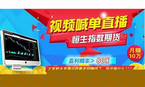 橡胶期货喊单直播指数(橡胶期货高手)_https://www.gdbxwh.com_开网店_第1张