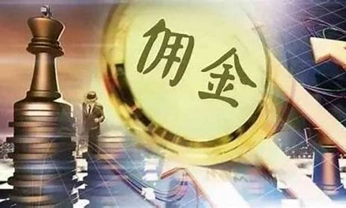 基金开户证券公司哪家好(香港证券公司开户哪家最好)_https://www.gdbxwh.com_抖音快手_第1张
