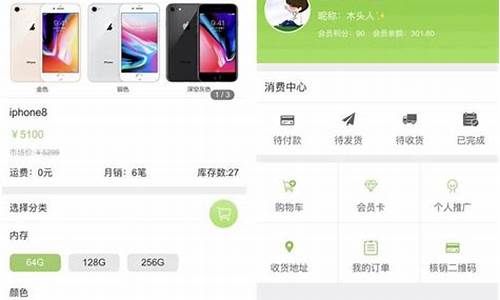 微信公众号商城怎么创建(微信自助下单小程序商家怎么开通)_https://www.gdbxwh.com_代运营_第1张