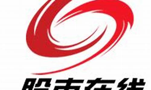广东深圳股市直播(深圳股市休市安排)_https://www.gdbxwh.com_直通车_第1张