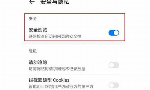 如何解除手机设备限制(如何解除手机设备限制功能)_https://www.gdbxwh.com_直通车_第1张