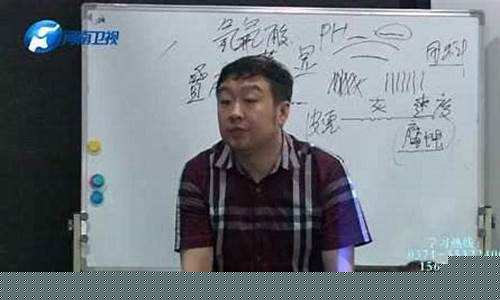 白海波财经直播间(白海波期货)_https://www.gdbxwh.com_淘宝运营_第1张