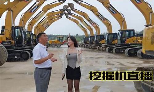 牛牛挖掘机股市直播(牛牛矿业)_https://www.gdbxwh.com_天猫运营_第1张