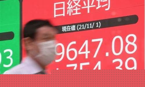 如何购买日本股票(如何购买日本股票)_https://www.gdbxwh.com_开网店_第1张