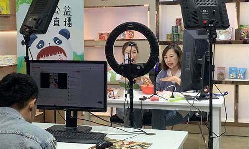 财经直播有哪些技巧(财经直播平台)_https://www.gdbxwh.com_抖音快手_第1张