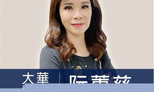 海音股市直播(海音股市直播间在哪)_https://www.gdbxwh.com_抖音快手_第1张