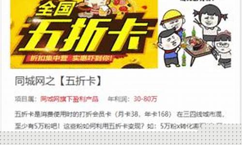 一万元能做什么小本生意(1万块能做什么小本生意)_https://www.gdbxwh.com_直通车_第1张