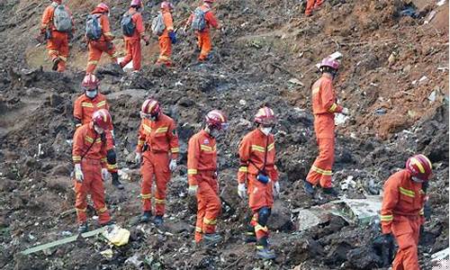 广西飞机坠落央视财经直播(广西飞机坠落事件)_抖音快手_第1张_电商运营网 广西飞机坠落央视财经直播(广西飞机坠落事件)_https://www.gdbxwh.com_抖音快手_第1张