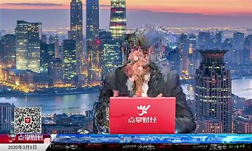 弈彤点掌财经直播(奕彤说财经)_天猫运营_第1张_电商运营网 弈彤点掌财经直播(奕彤说财经)_https://www.gdbxwh.com_天猫运营_第1张