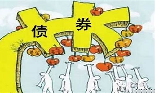 商业银行股票承销业务包括(承销债券属于商业银行的什么业务)_代运营_第1张_电商运营网 商业银行股票承销业务包括(承销债券属于商业银行的什么业务)_https://www.gdbxwh.com_代运营_第1张