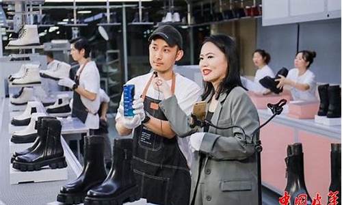 天创财经直播(天创财经沙龙)_淘宝运营_第1张_电商运营网 天创财经直播(天创财经沙龙)_https://www.gdbxwh.com_淘宝运营_第1张