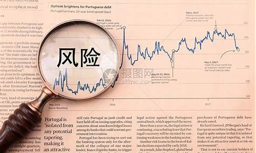 炒股的风险有多大(炒股的危险性有多大)_https://www.gdbxwh.com_开网店_第1张