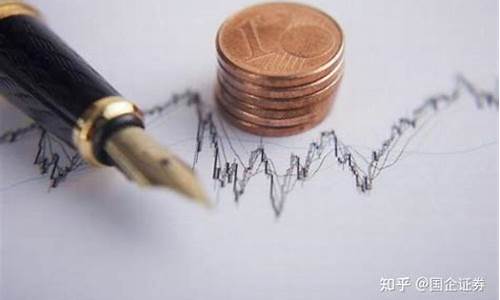 看macd炒股能挣钱吗(炒股只看MACD能挣钱吗)_天猫运营_第1张_电商运营网 看macd炒股能挣钱吗(炒股只看MACD能挣钱吗)_https://www.gdbxwh.com_天猫运营_第1张