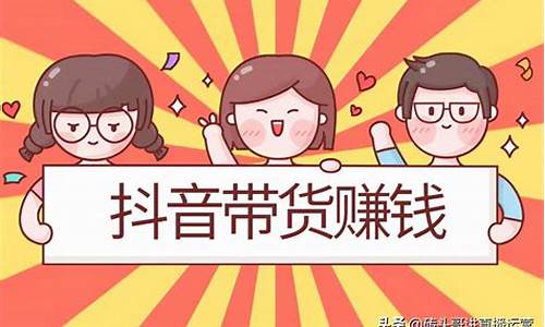 普通人财经直播(普通人怎么开直播)_https://www.gdbxwh.com_抖音快手_第1张