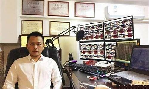 期货实战电制手直播间(期货实战电制手直播间怎么样)_代运营_第1张_电商运营网 期货实战电制手直播间(期货实战电制手直播间怎么样)_https://www.gdbxwh.com_代运营_第1张