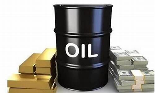 原油期货大讲堂第一期直播(原油期货论坛)_https://www.gdbxwh.com_淘宝运营_第1张