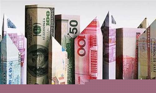 人民币国际化前景(人民币国际化的现状)_淘宝运营_第1张_电商运营网 人民币国际化前景(人民币国际化的现状)_https://www.gdbxwh.com_淘宝运营_第1张