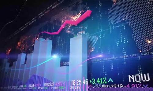 期货为什么没有直播了呢(国际期货24小时直播)_开网店_第1张_电商运营网 期货为什么没有直播了呢(国际期货24小时直播)_https://www.gdbxwh.com_开网店_第1张