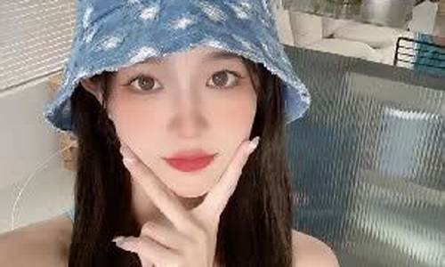 媛宝财经直播(媛宝财经直播怎么样)_天猫运营_第1张_电商运营网 媛宝财经直播(媛宝财经直播怎么样)_https://www.gdbxwh.com_天猫运营_第1张