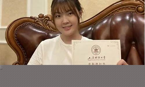 月半琪琪财经直播(琪琪说财经)_https://www.gdbxwh.com_淘宝运营_第1张