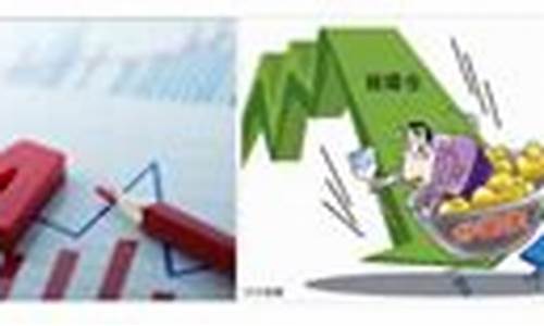 168元跌到3元的芯片股是(芯片跌价)_淘宝运营_第1张_电商运营网 168元跌到3元的芯片股是(芯片跌价)_https://www.gdbxwh.com_淘宝运营_第1张