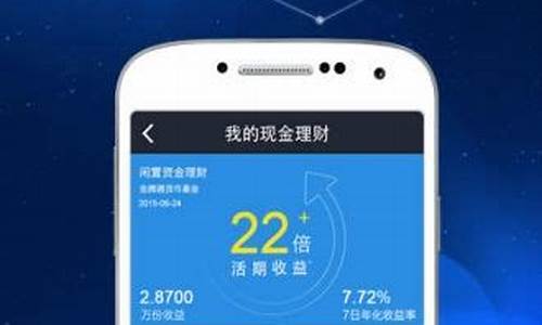 佣金宝信用账户开户条件(佣金宝开户后果严重)_抖音快手_第1张_电商运营网 佣金宝信用账户开户条件(佣金宝开户后果严重)_https://www.gdbxwh.com_抖音快手_第1张