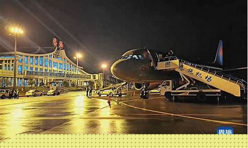 恩施机场有哪些航线(恩施有机场吗)_https://www.gdbxwh.com_直通车_第1张