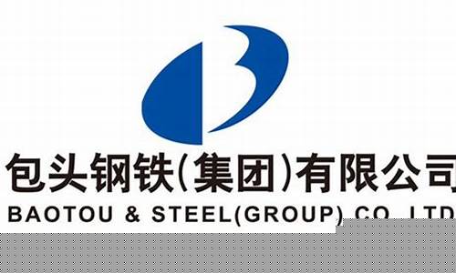 包钢股份股吧(包钢股份股吧专家评论)_https://www.gdbxwh.com_开网店_第1张