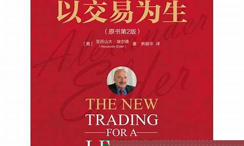 原油直播室为交易而生(原油直播室在线直播)_https://www.gdbxwh.com_淘宝运营_第1张